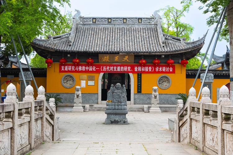 2018年财神方位朝向哪里 哪边财运好