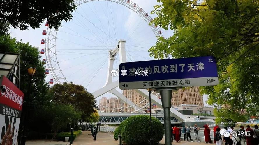 陶白白最新一周星座分析 陶白白夸得最多的星座