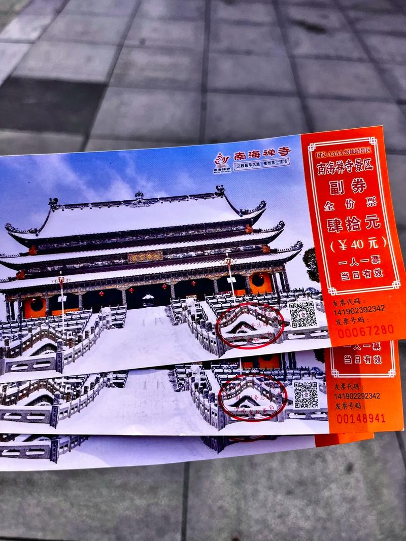 老公花了小三的钱用还吗 老公借小三的钱