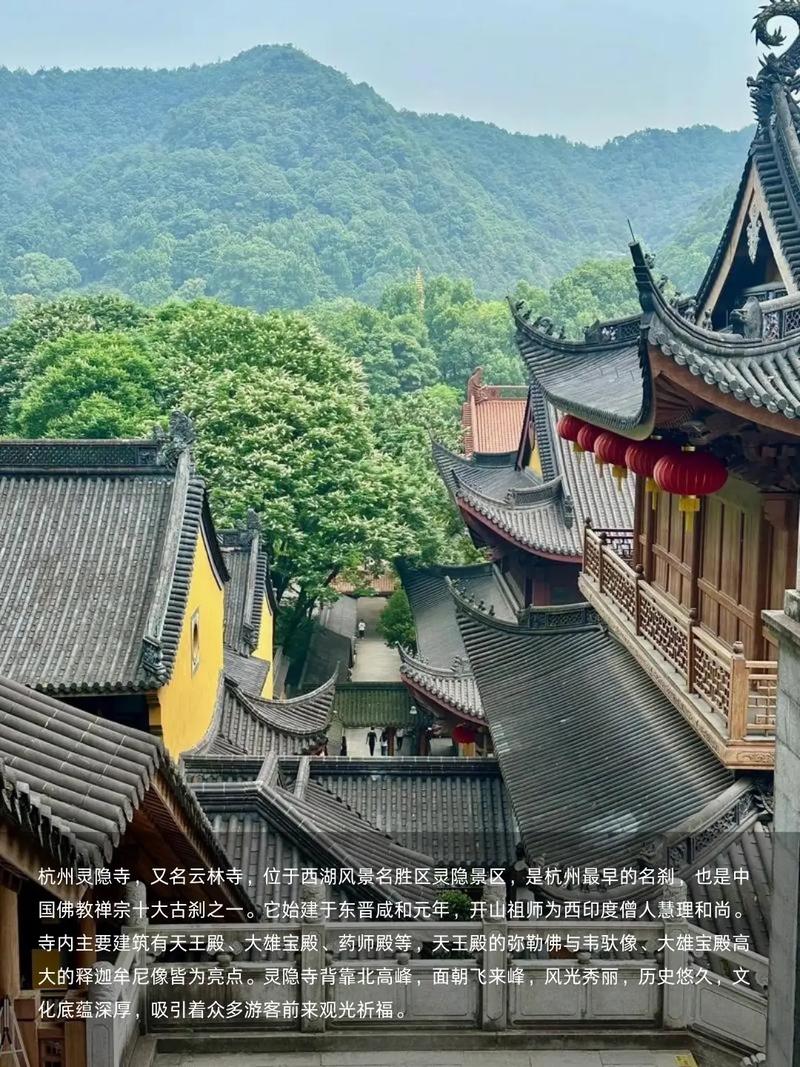 十二生肖财运爆棚着装秘诀：根据生肖选择旺财幸运色 (十二生肖财运排名)