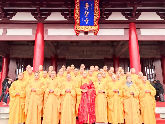 紫微斗数五行详解