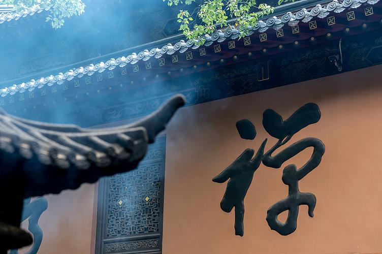 公司起名带程字的是否能彰显企业气质与发展潜力(公司起名带程字的是否真的