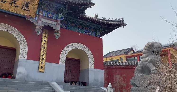 深宫谍影结局深宫谍影结局大结局