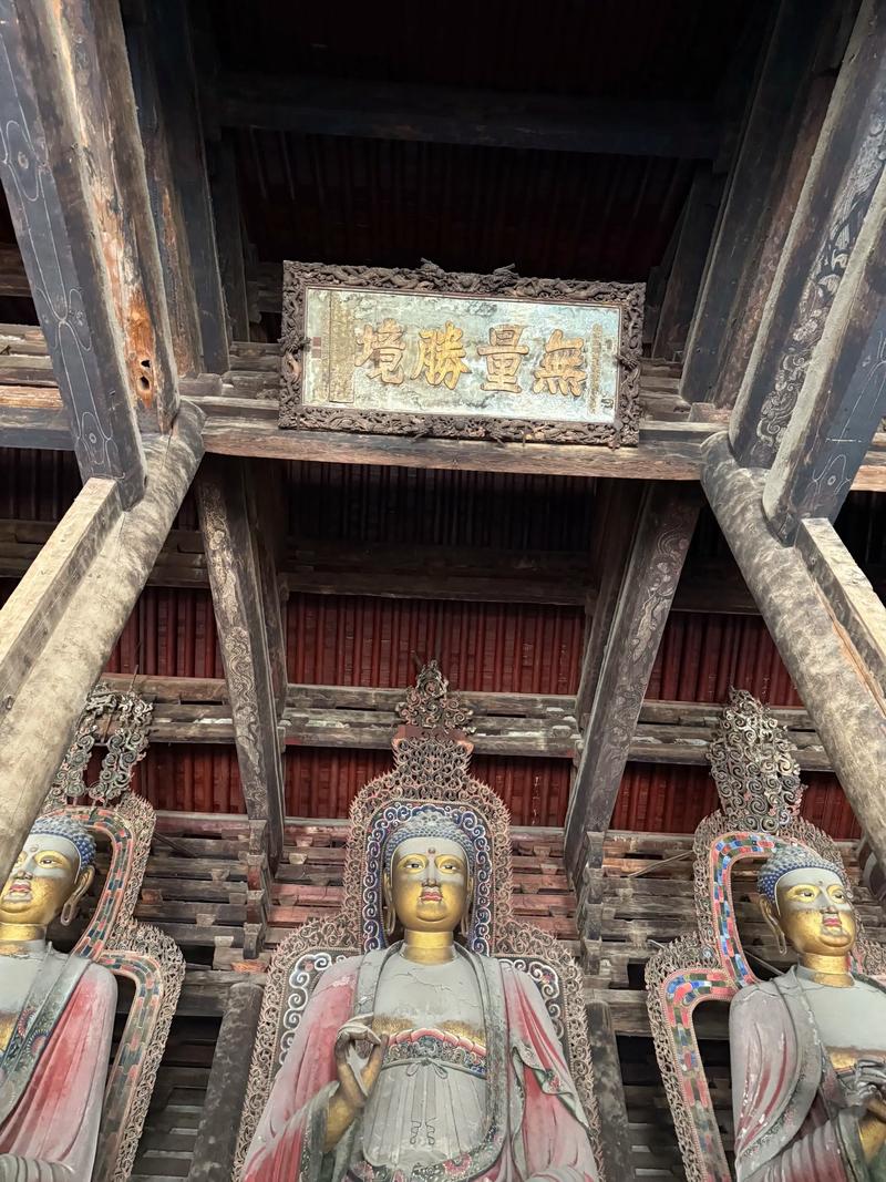 房子格局风水禁忌