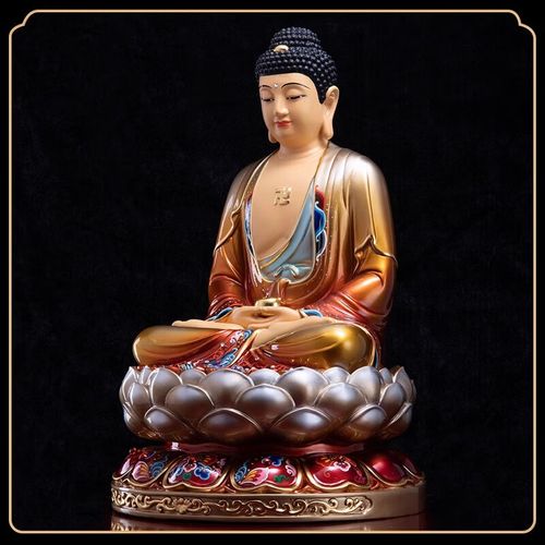 刑冲会合有解法