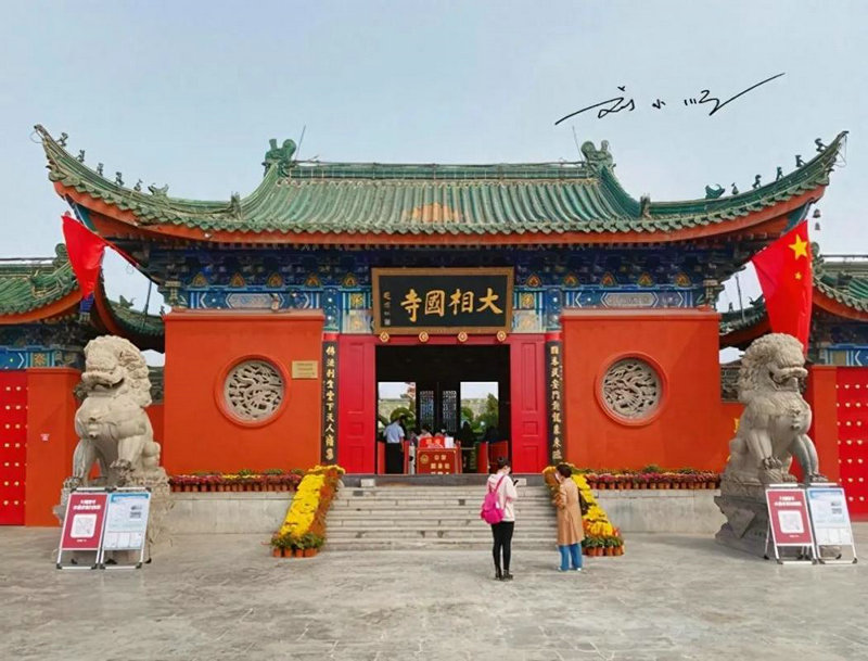 浅析办公空间风水基本常识 浅析办公空间风水基本常识