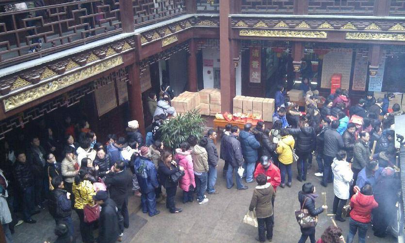 腾讯娱乐首页腾讯娱乐互动有限公司