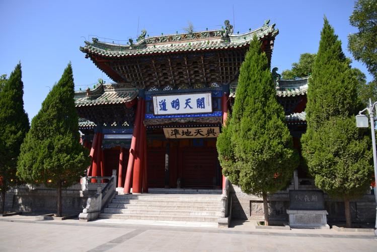 87属兔运势及运程 属兔2025最强招财物件是什么意思？