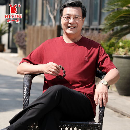 巧虎罗盘游戏攻略：如何玩转这个冒险游戏