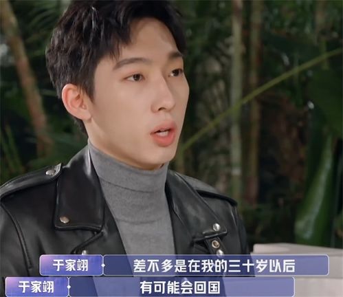 曾韬姓名测试是否会影响家庭和谐与运势(曾韬姓名测试是否会影响家庭的和谐 曾韬姓名测试是否会影响家庭和谐与运势(曾韬姓名测试是否会影响家庭的和谐