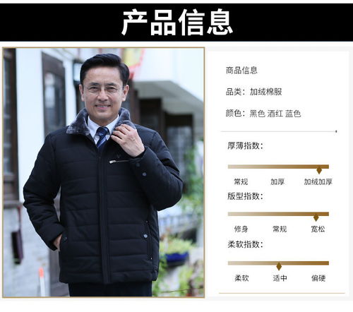 农历六月十八是什么日子 六月十八号农历是什 农历六月十八是什么日子 六月十八号农历是什