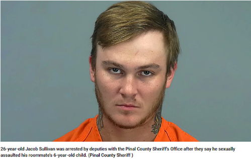 本命年夫妻如何面对婚后社交关系的困扰与焦虑(本命年夫妻的社交关系是否会