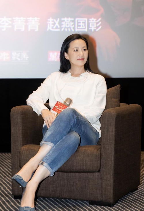 精准峰山罗盘：如何使用并其数据