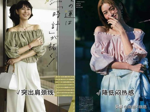 2018年属猴人的全年运势