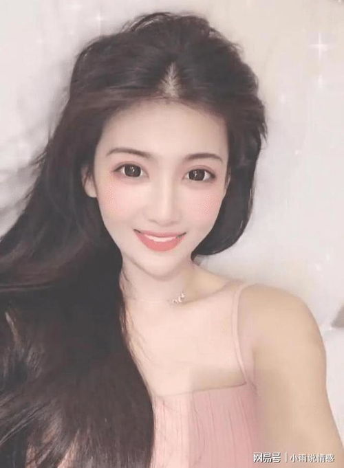 闫学晶现任老公叫马东明 闫学晶现任老公叫马东明