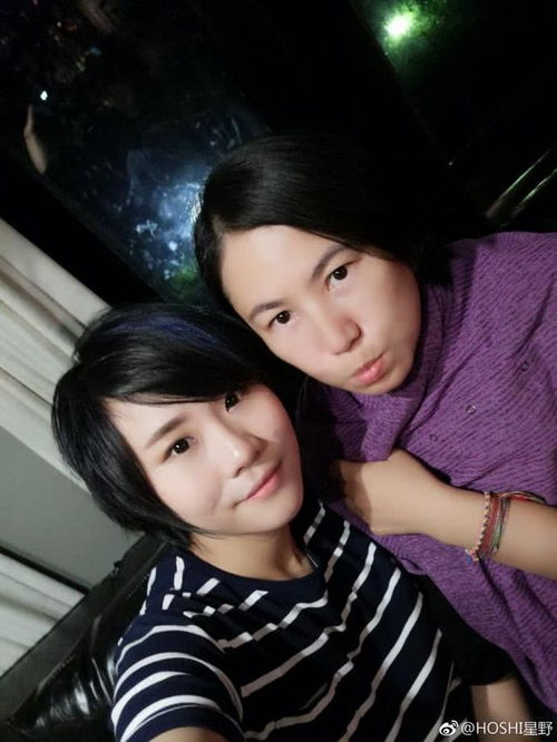 测字嵘的分析是否能为公共关系带来意想不到的吉凶变化(测字嵘的分析是否暗