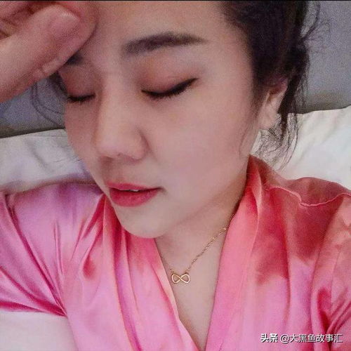 紫微斗数找失踪人 紫微斗数找失踪人