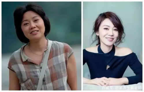 紫微斗数小人多 紫微斗数小人多