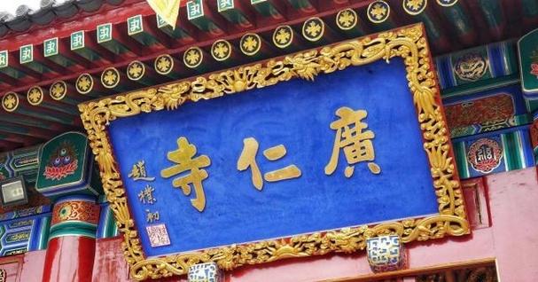 2025年农历二月宜乔迁新居的日期,搬家入宅选择什么日子最吉 2025年农历二月宜乔迁新居的日期,搬家入宅选择什么日子最吉